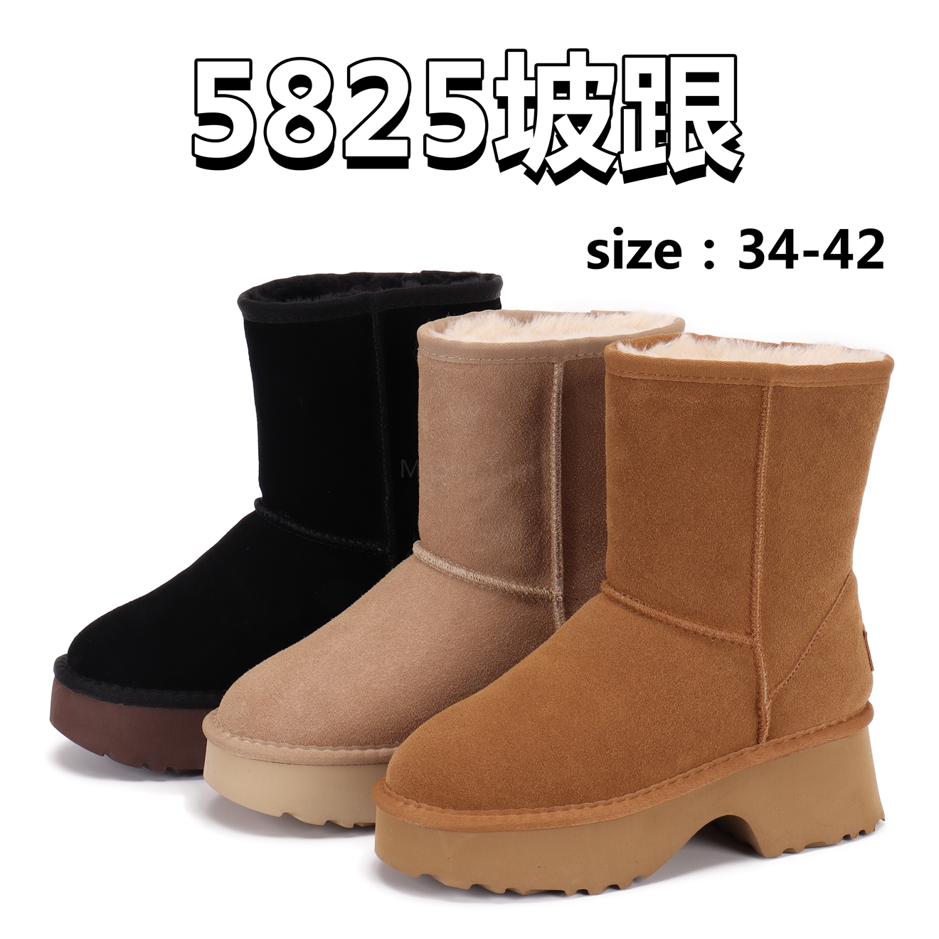 015 UGG 55 gallery