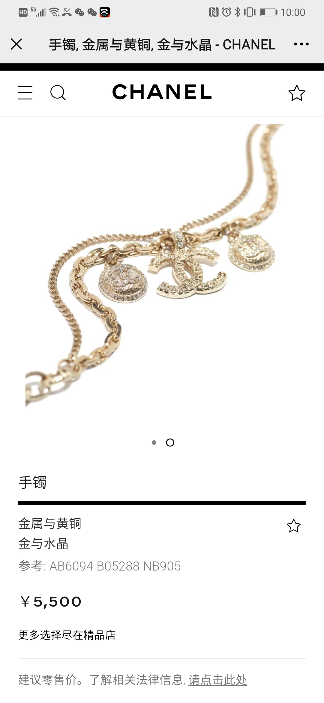 123 $33 gallery