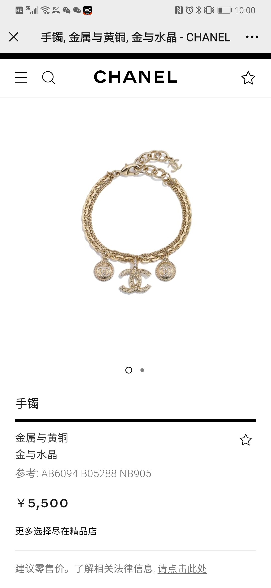 123 $33 gallery