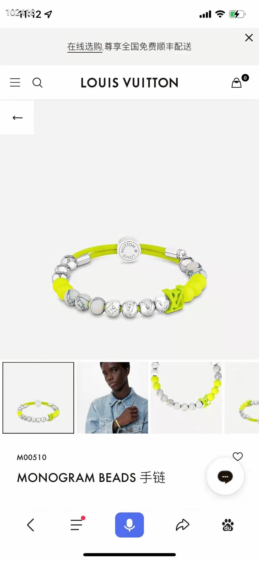 132 $33 gallery