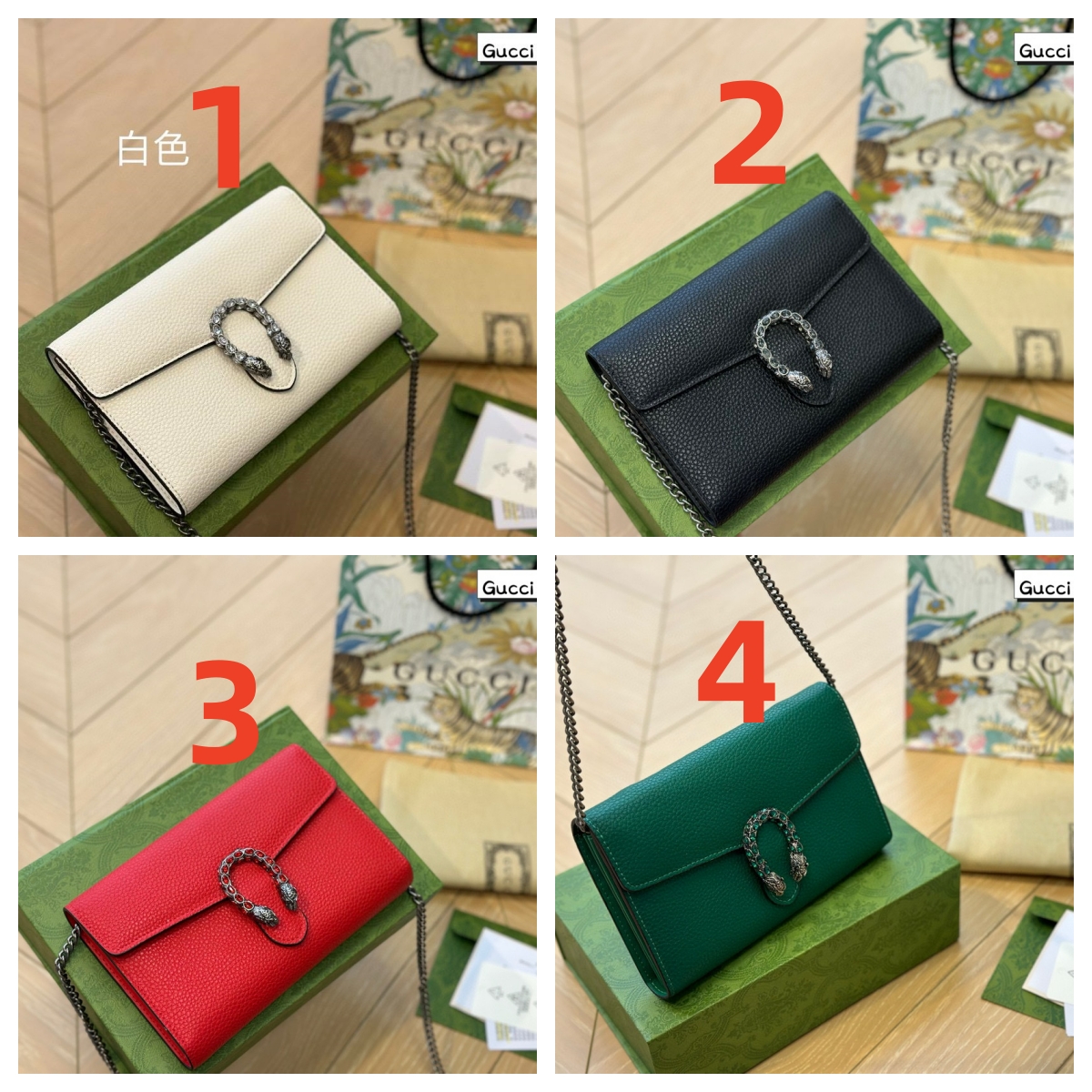 175 Gucci $70 gallery