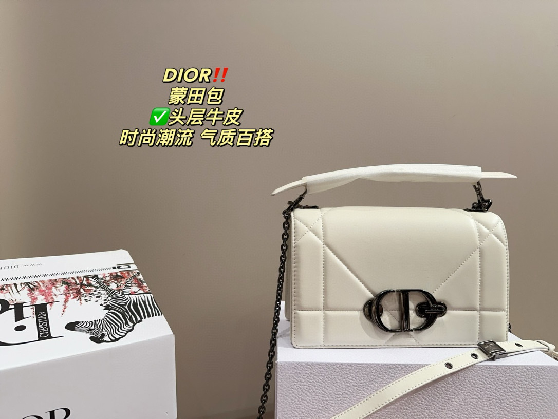 185 Dior $86 gallery