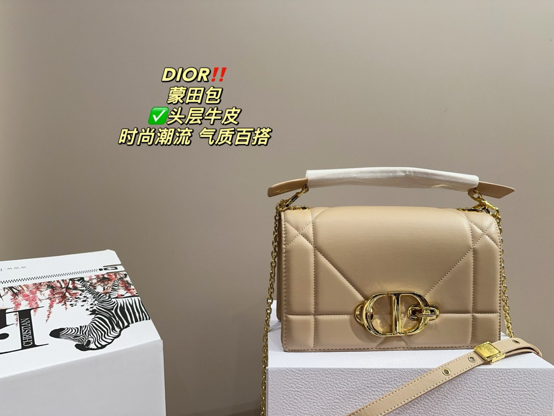 185 Dior $86 gallery