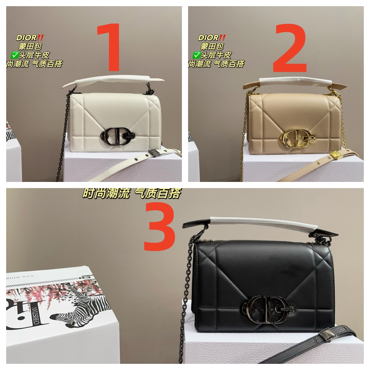 185 Dior $86 gallery