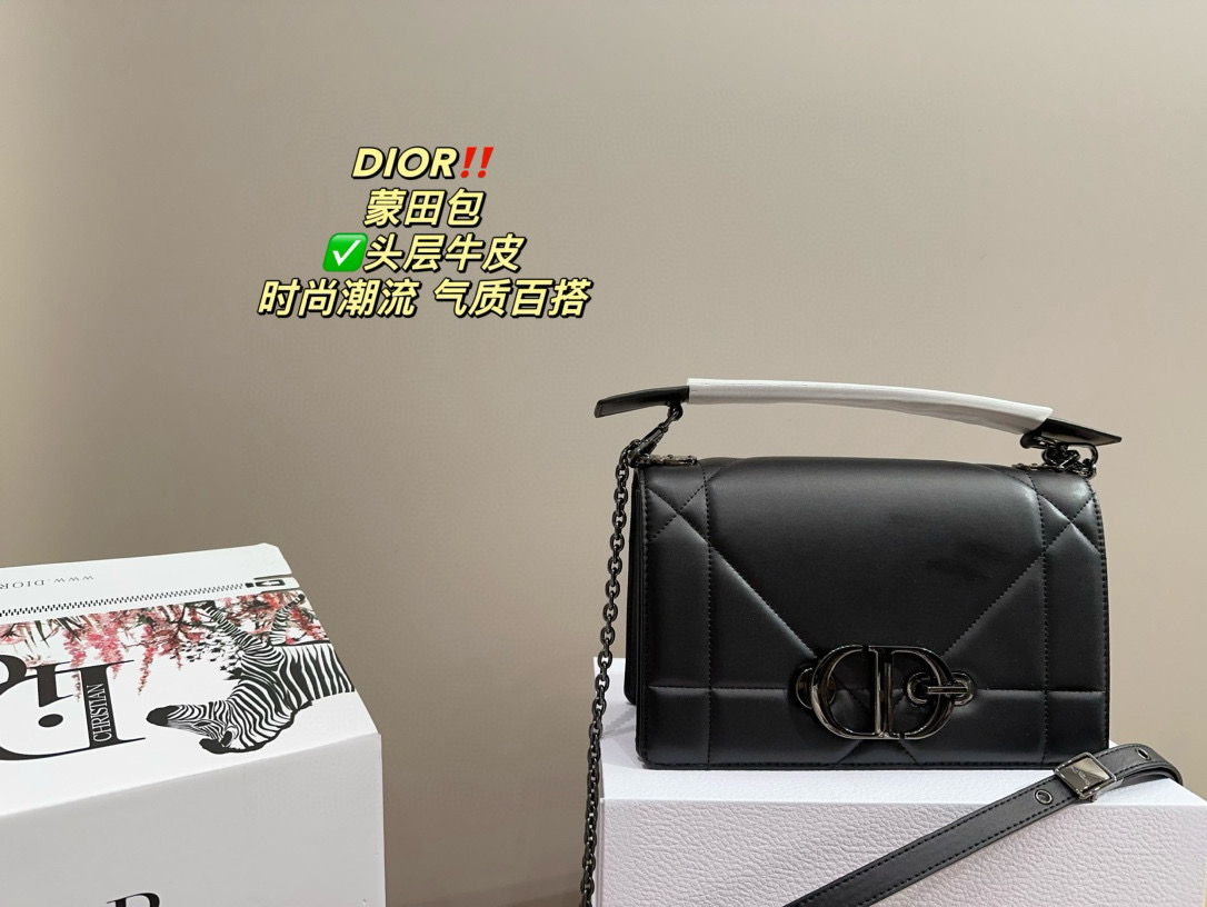 185 Dior $86 gallery