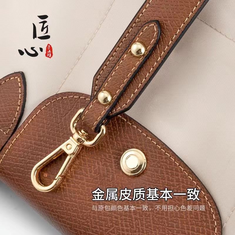 193 Bag accessories $25 gallery