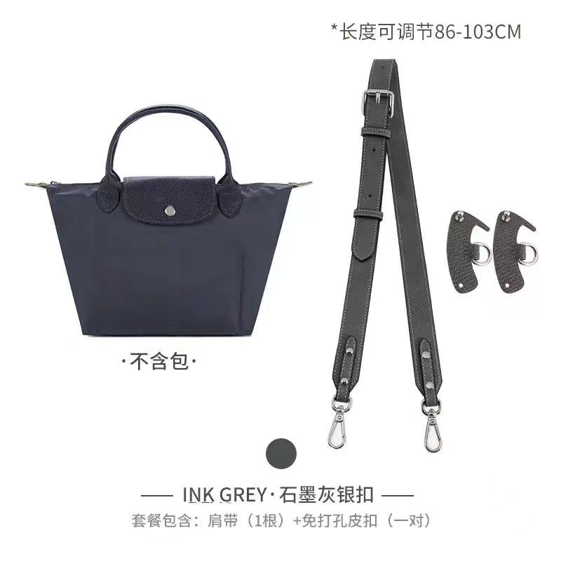 193 Bag accessories $25 gallery