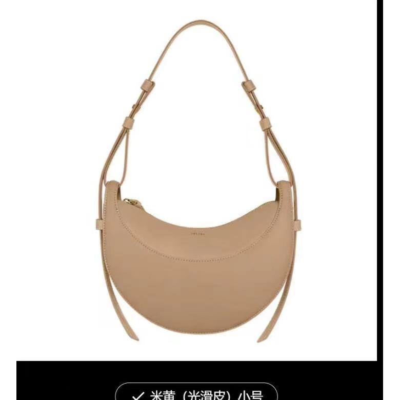 196 POLENE $68 gallery