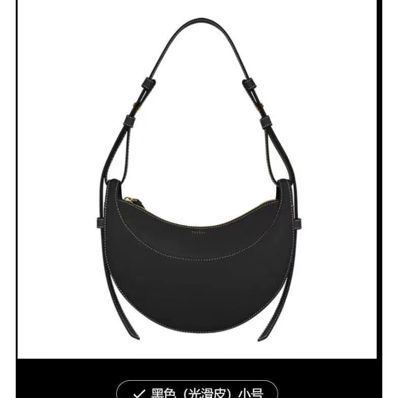 196 POLENE $68 gallery