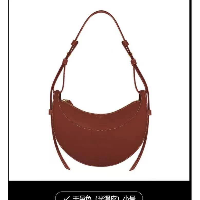 196 POLENE $68 gallery