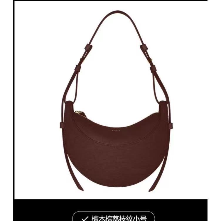 196 POLENE $68 gallery