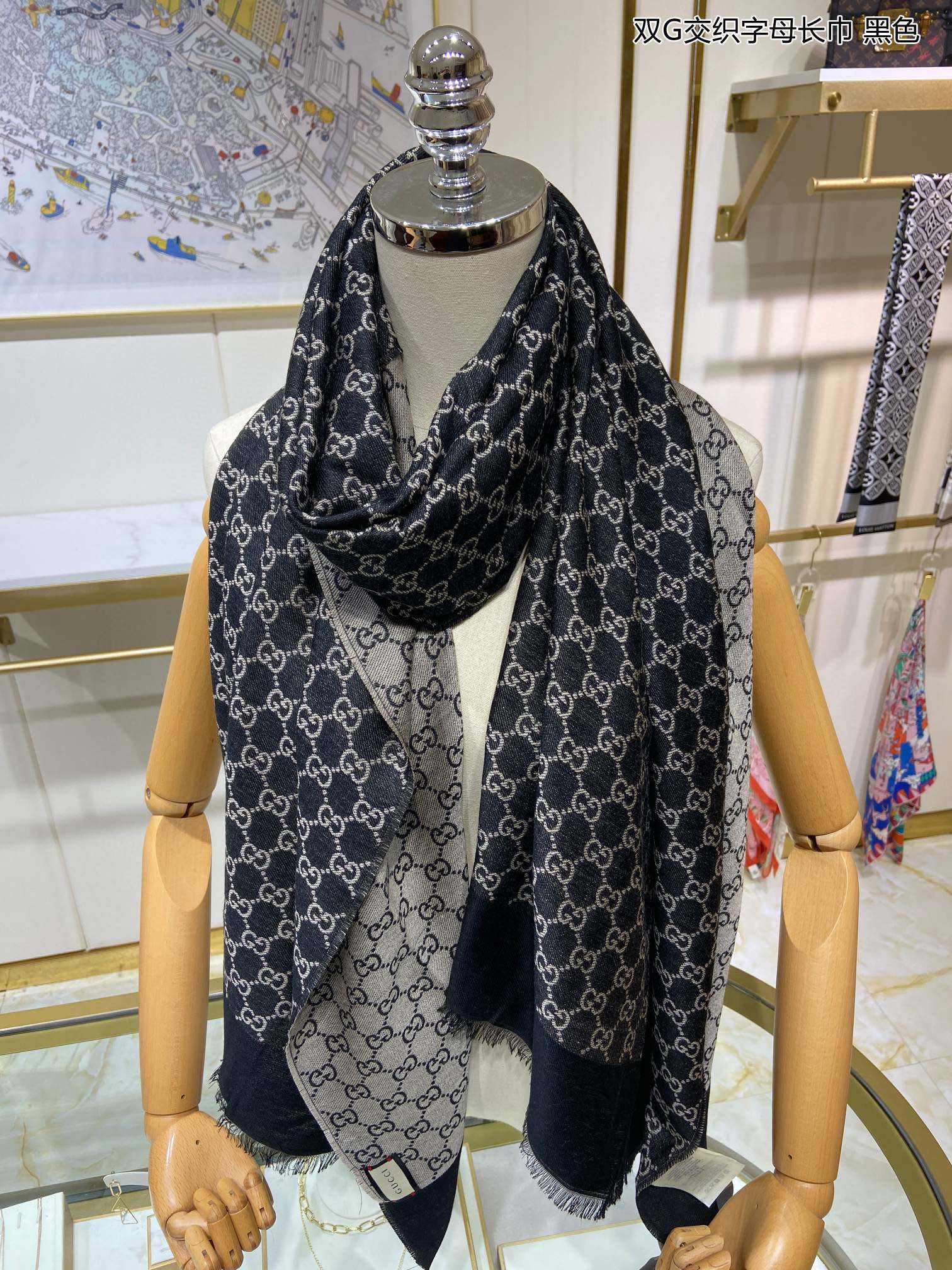 20027 scarf GUCCI  $27 gallery