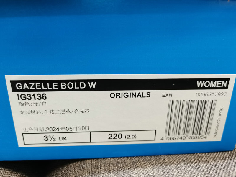 241  Adidas  $68 gallery