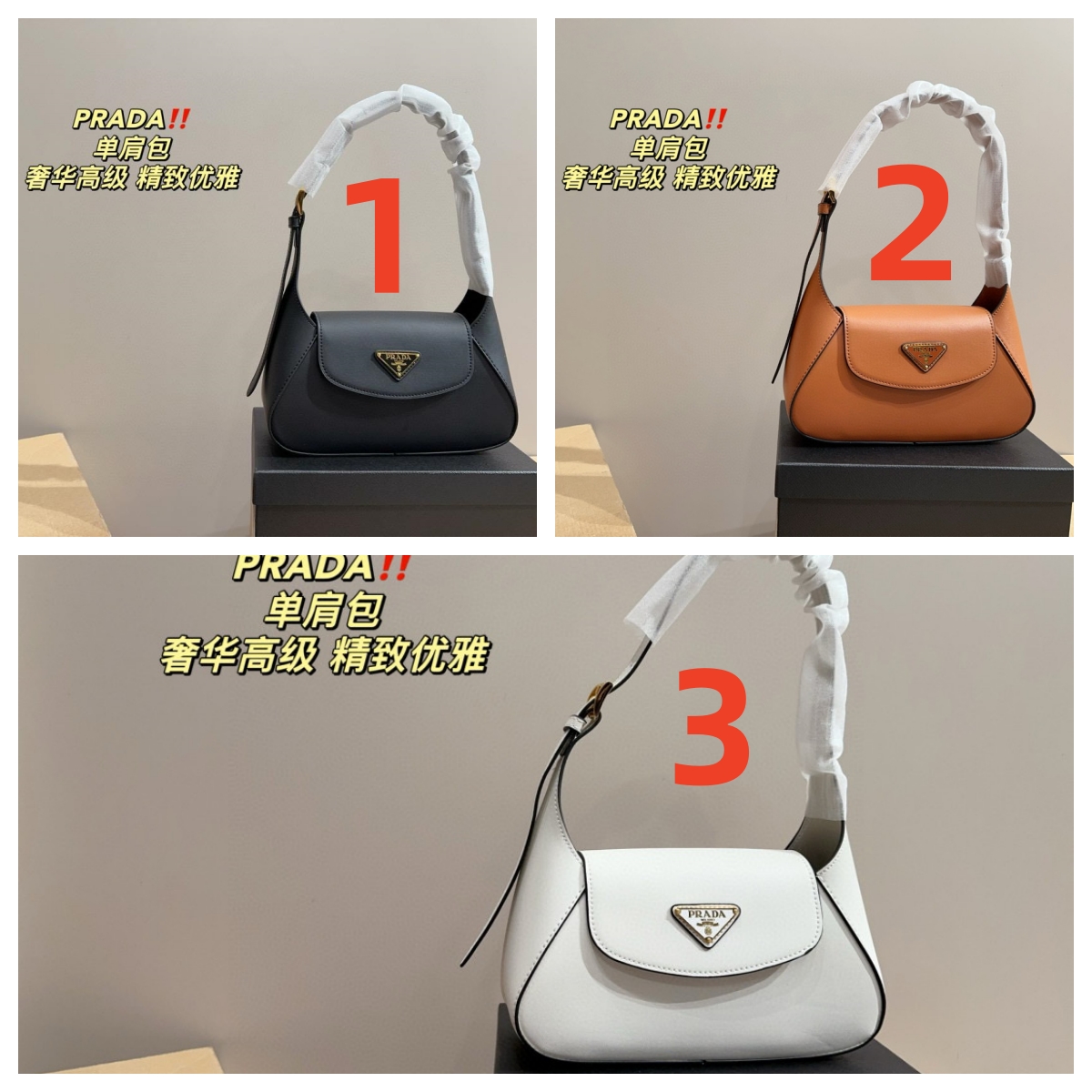 260 Prada shoulder bag $68 gallery