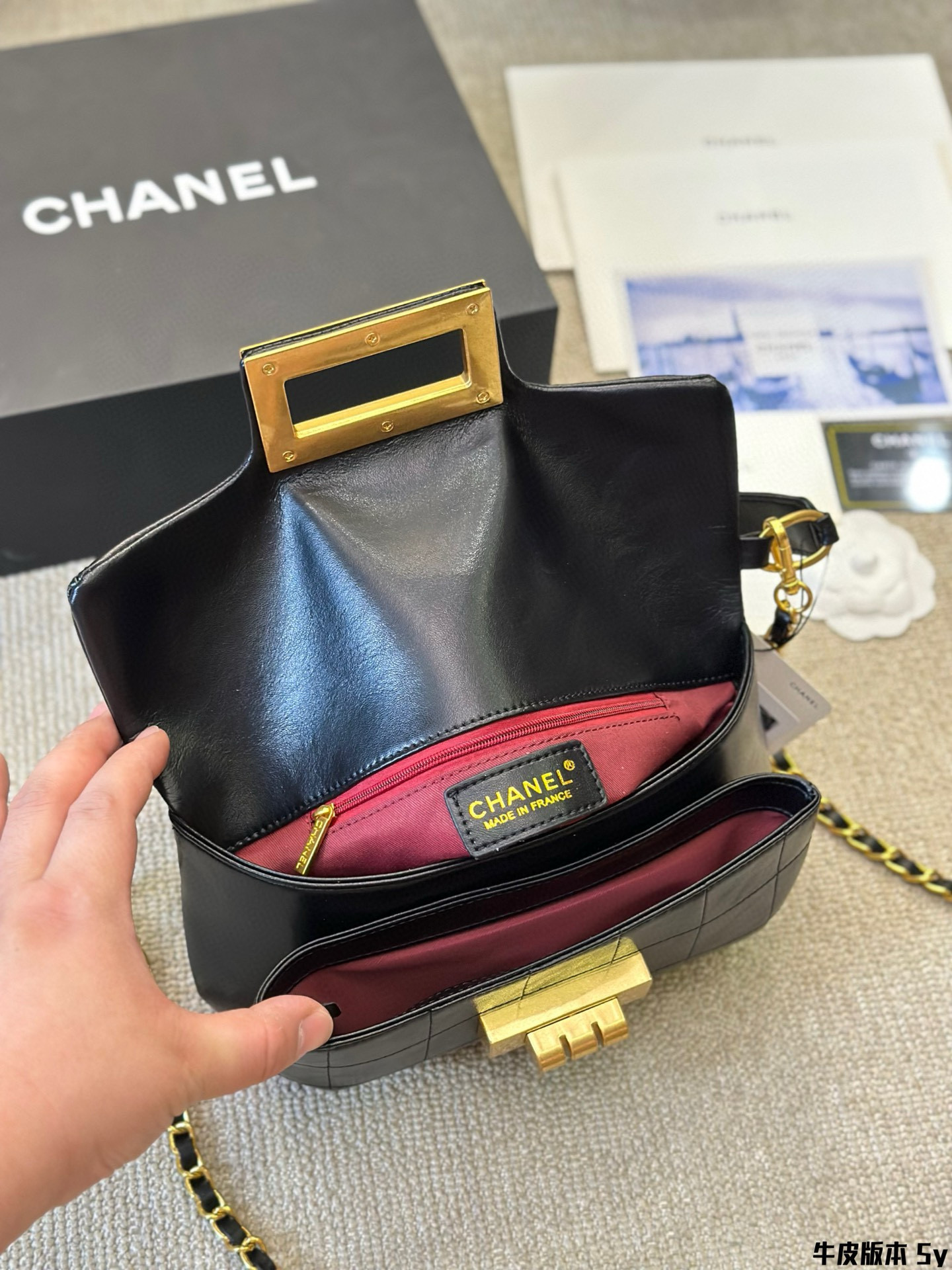 262 CHANEL $71 gallery