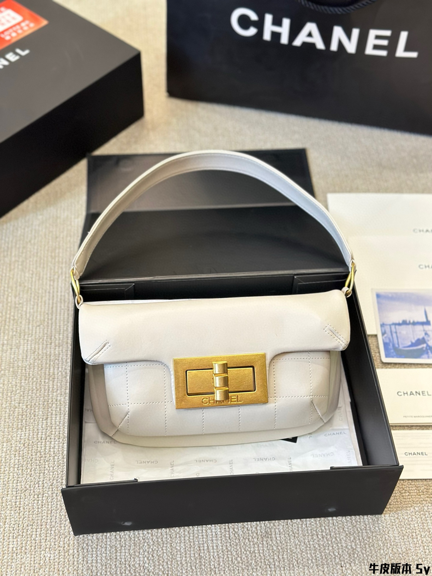 262 CHANEL $71 gallery