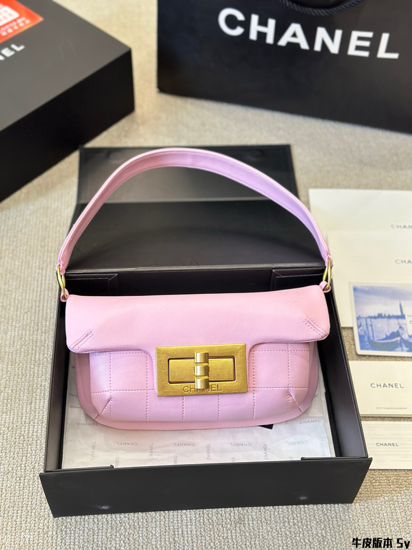 262 CHANEL $71 gallery
