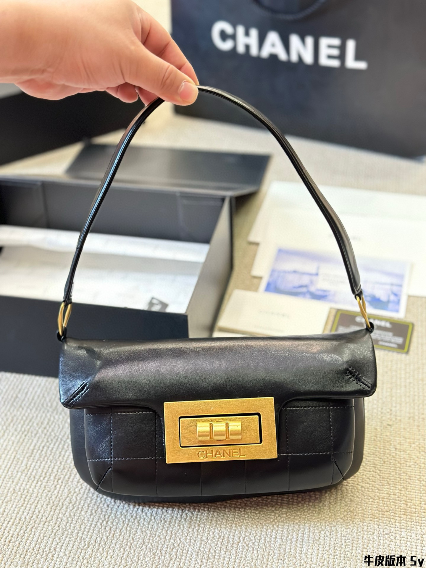 262 CHANEL $71 gallery