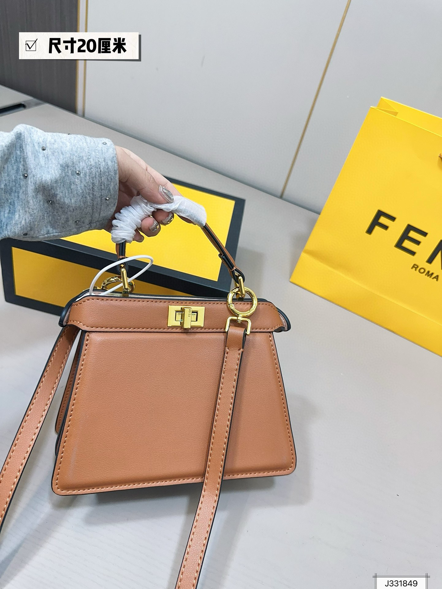 265 Fendi kitten $75 gallery