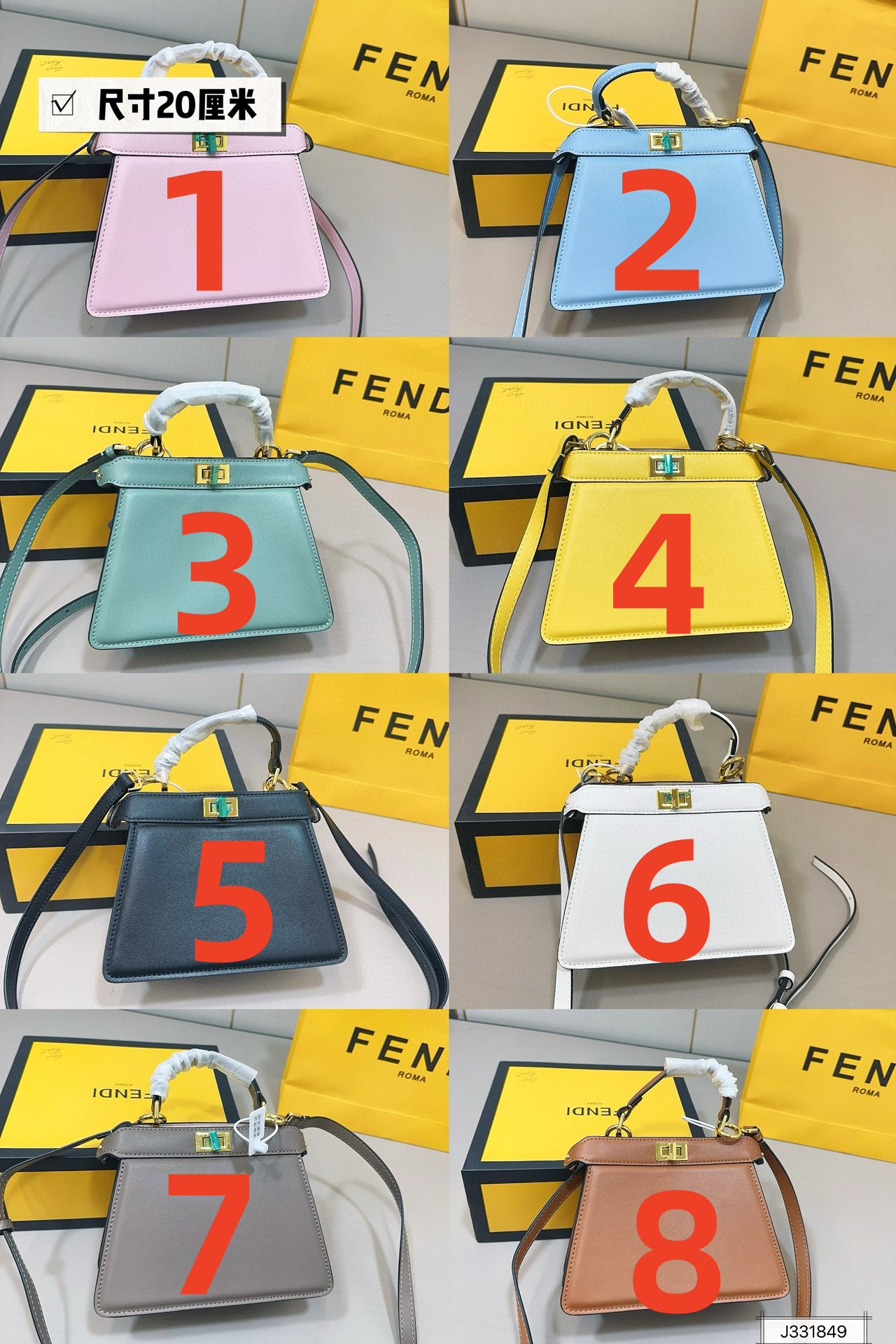 265 Fendi kitten $75 gallery