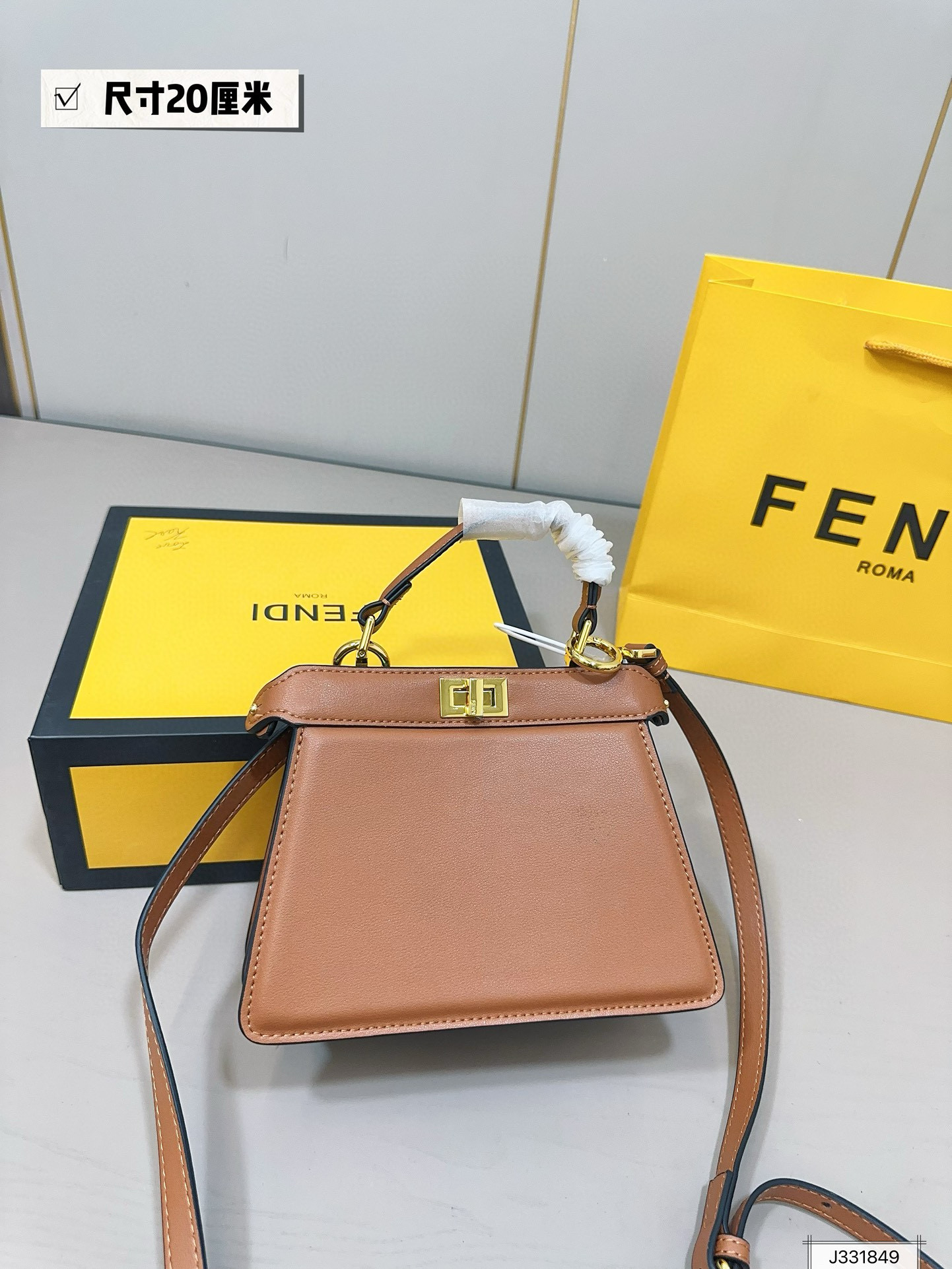 265 Fendi kitten $75 gallery