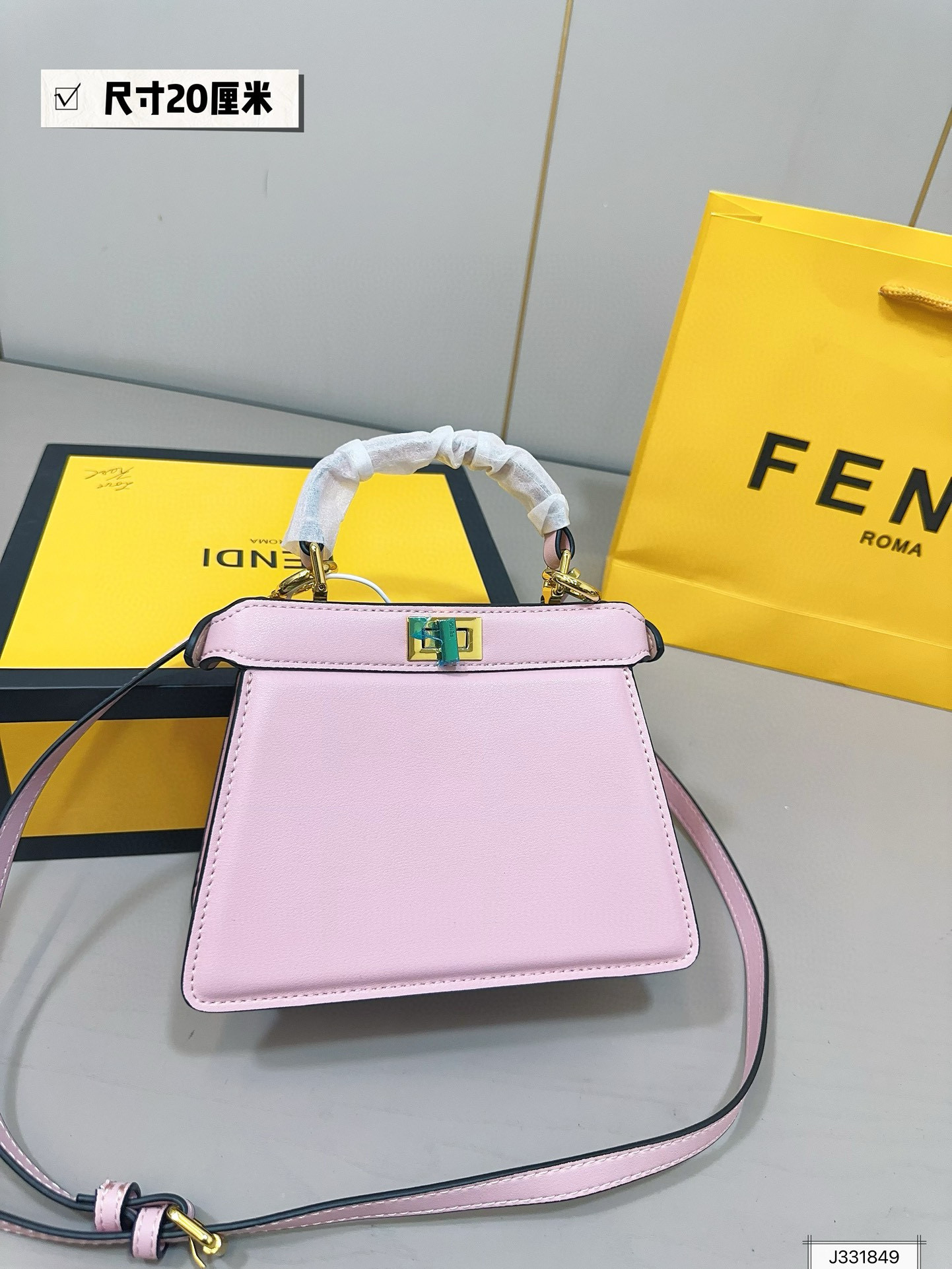 265 Fendi kitten $75 gallery