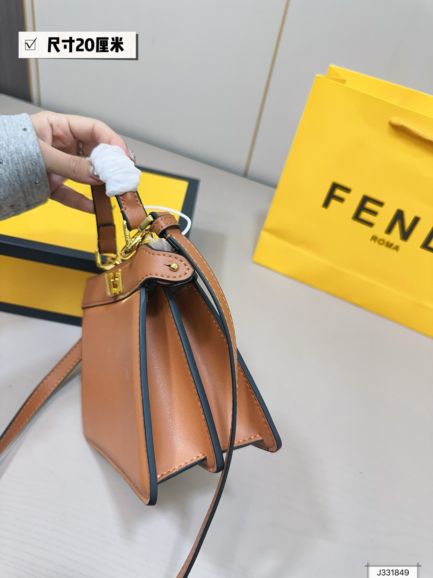 265 Fendi kitten $75 gallery