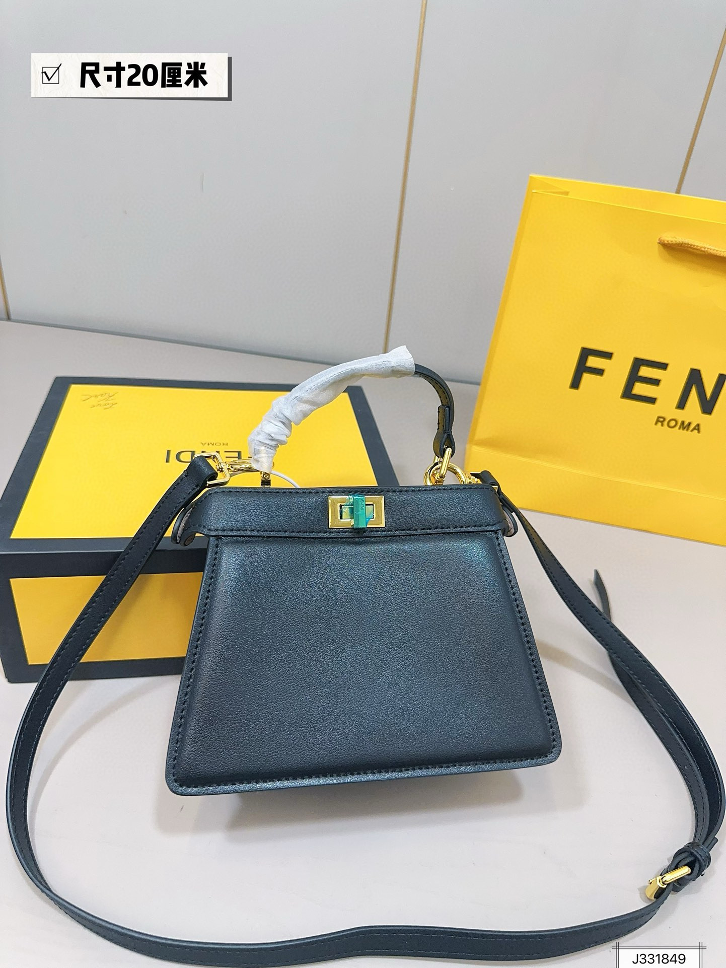 265 Fendi kitten $75 gallery