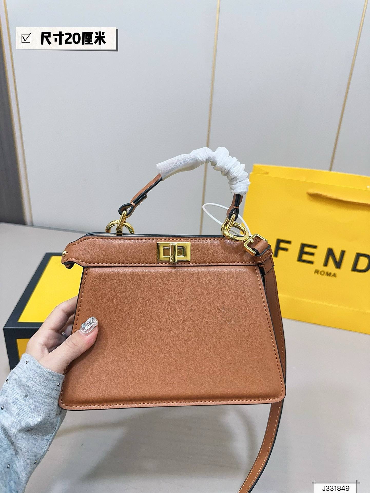 265 Fendi kitten $75 gallery
