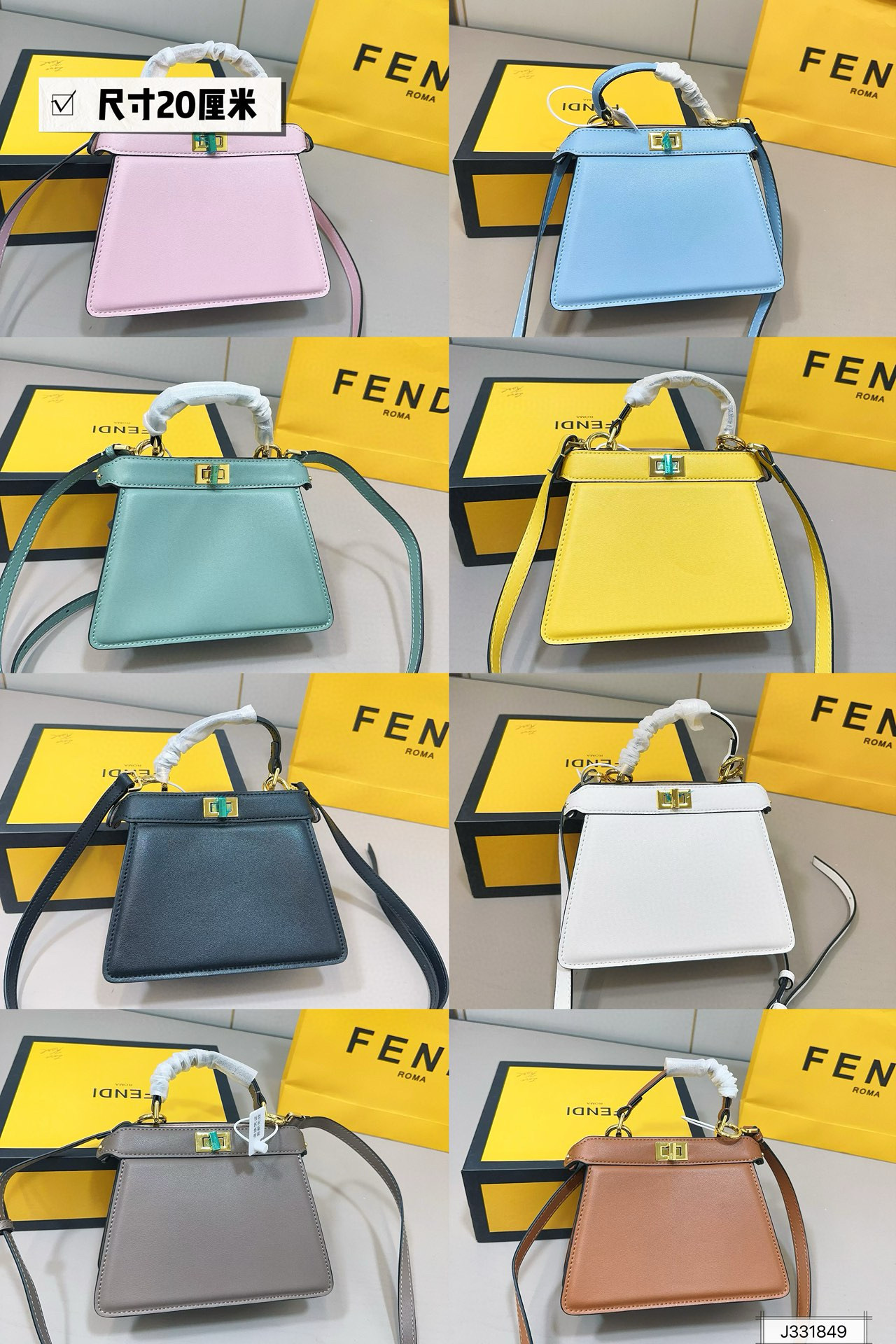 265 Fendi kitten $75 gallery