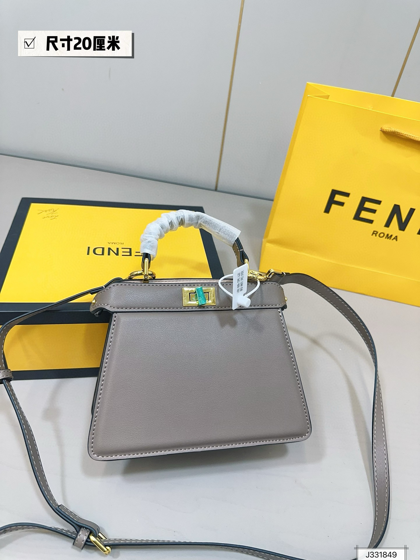 265 Fendi kitten $75 gallery