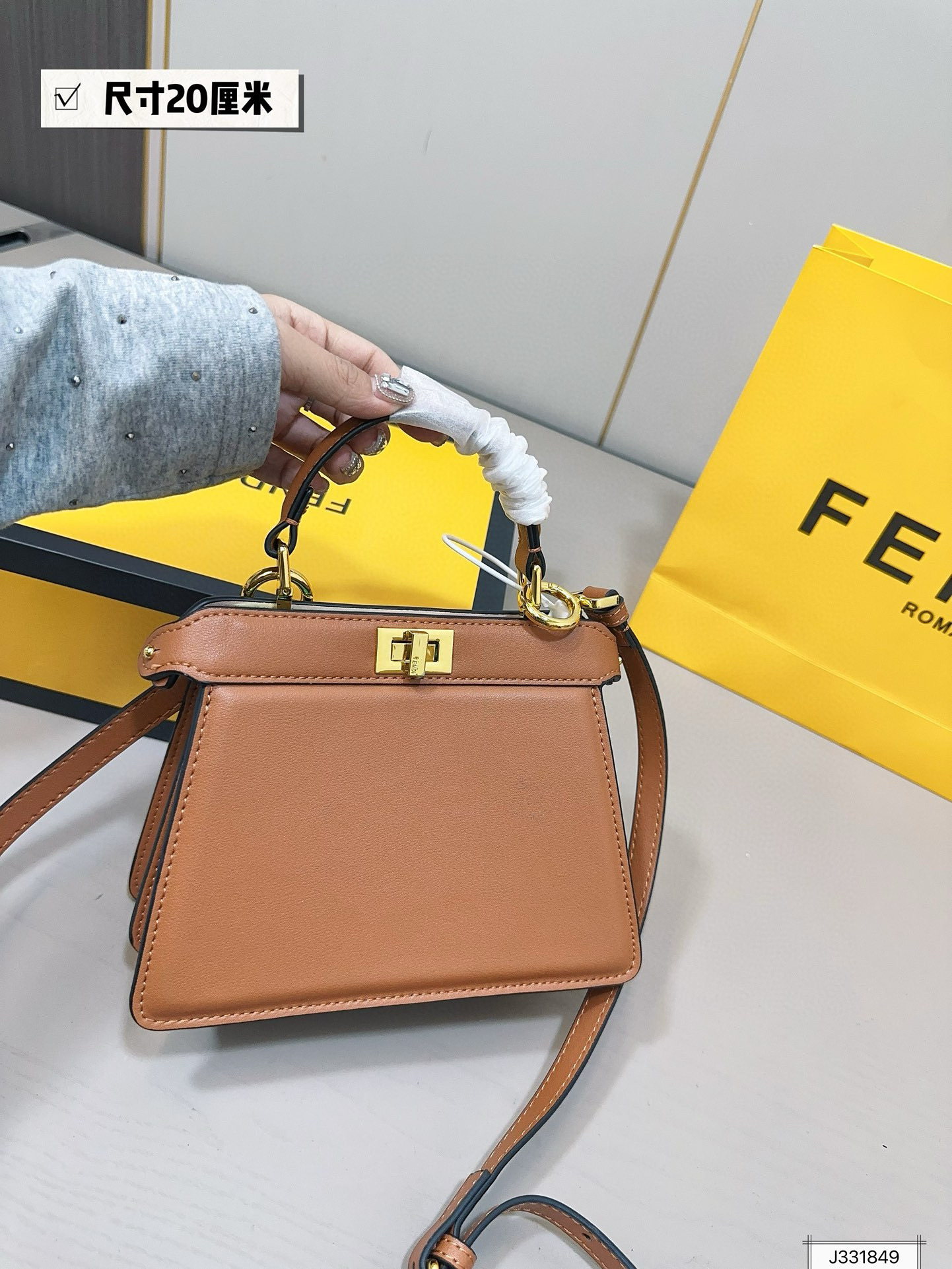 265 Fendi kitten $75 gallery