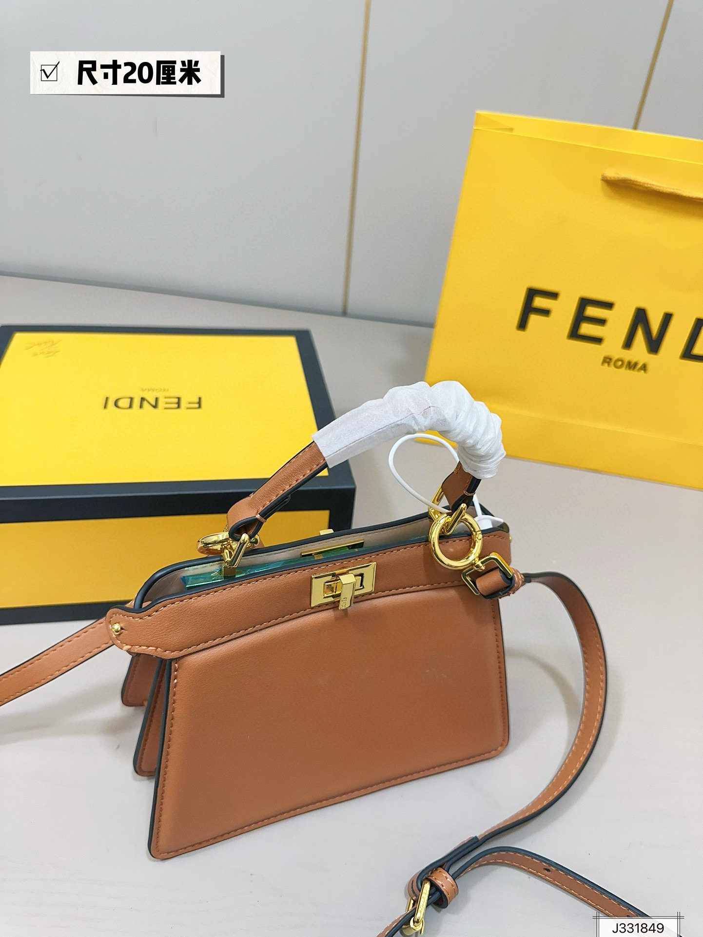 265 Fendi kitten $75 gallery