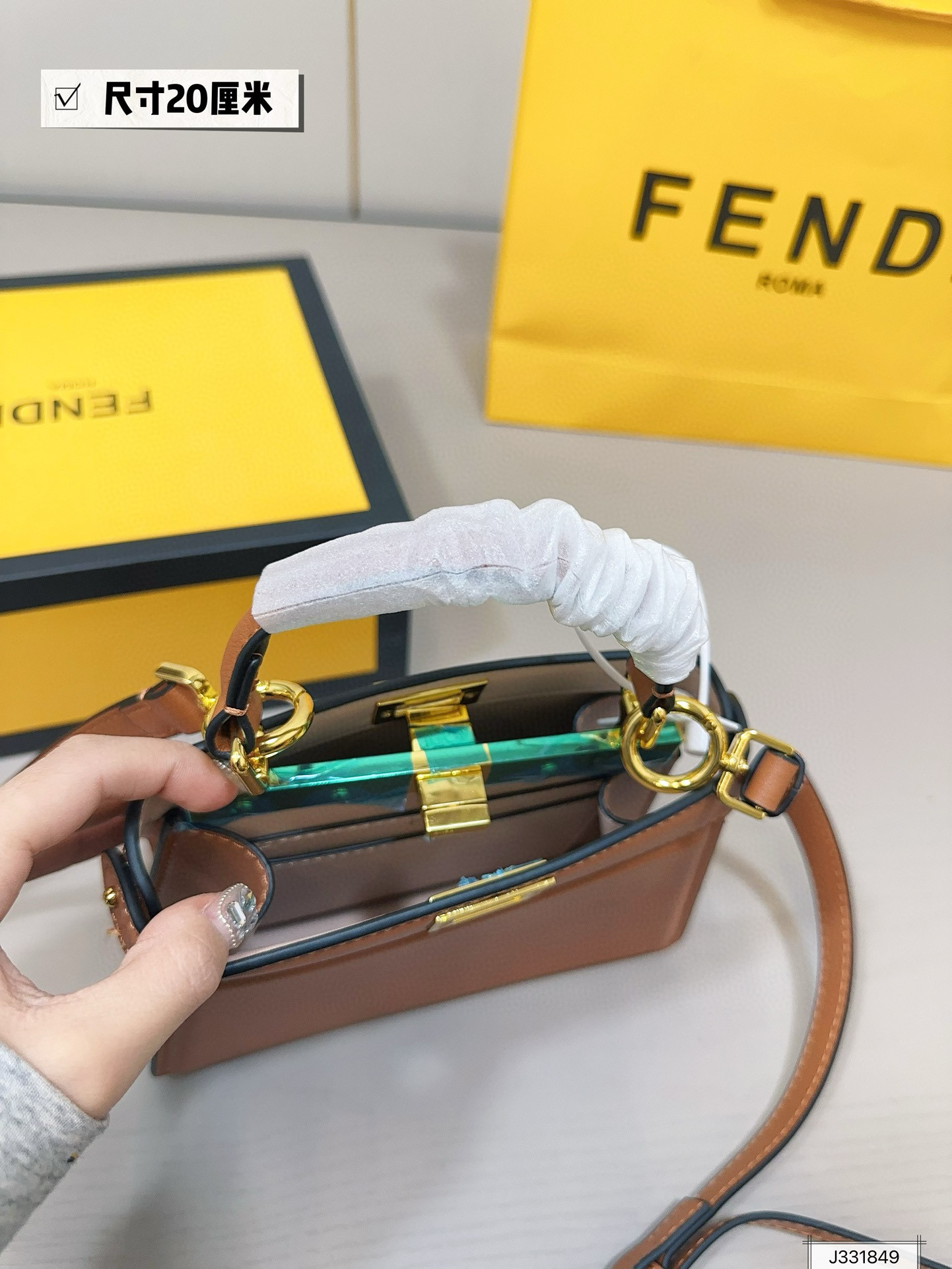 265 Fendi kitten $75 gallery