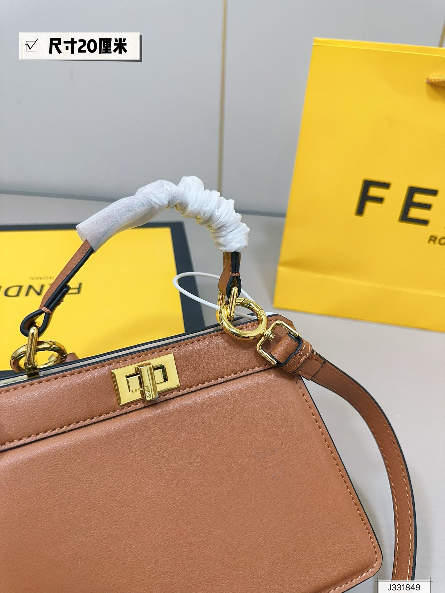 265 Fendi kitten $75 gallery