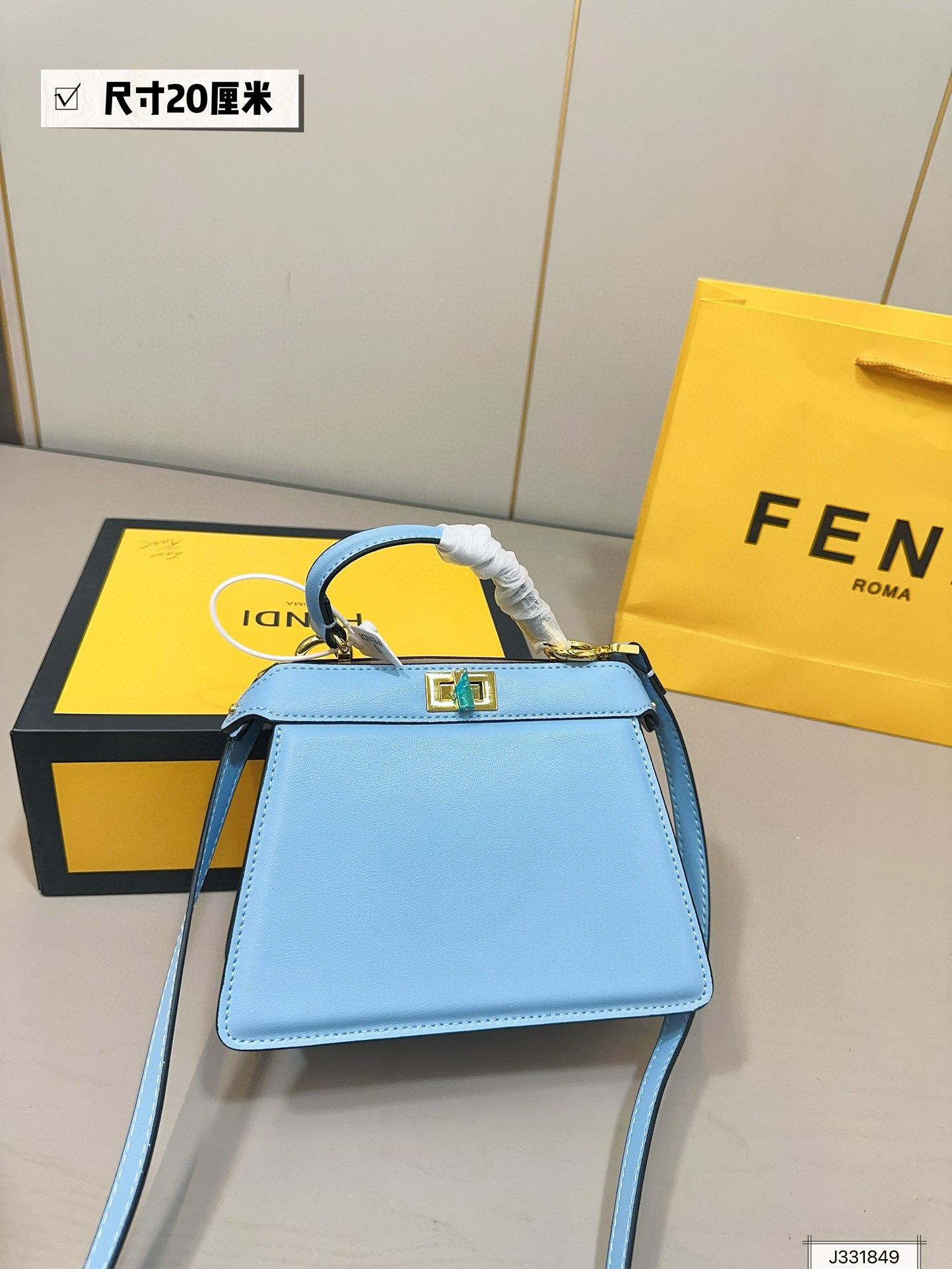 265 Fendi kitten $75 gallery