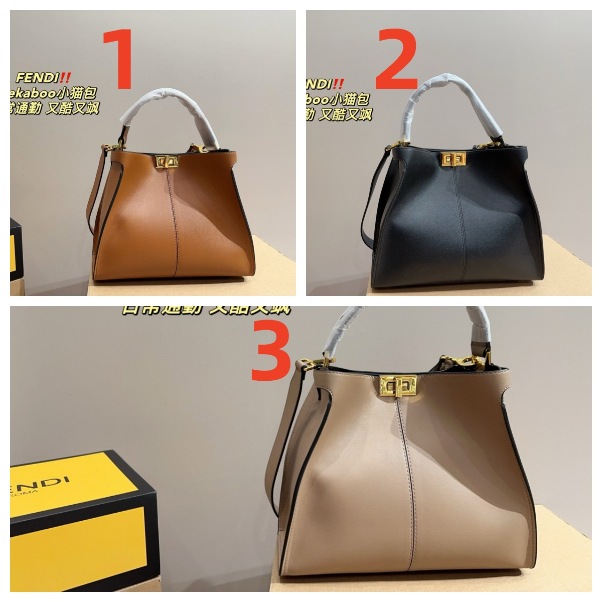 268 Fendi $70 gallery