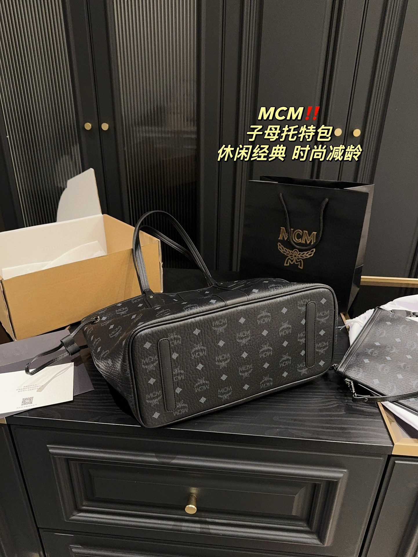 269 MCM  $72 gallery
