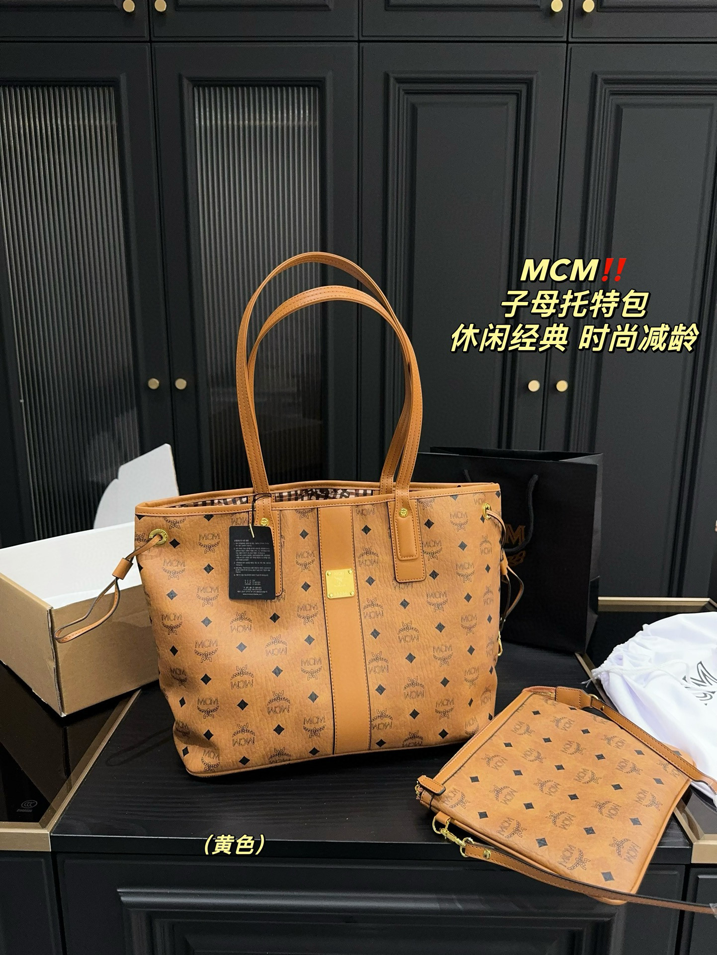 269 MCM  $72 gallery