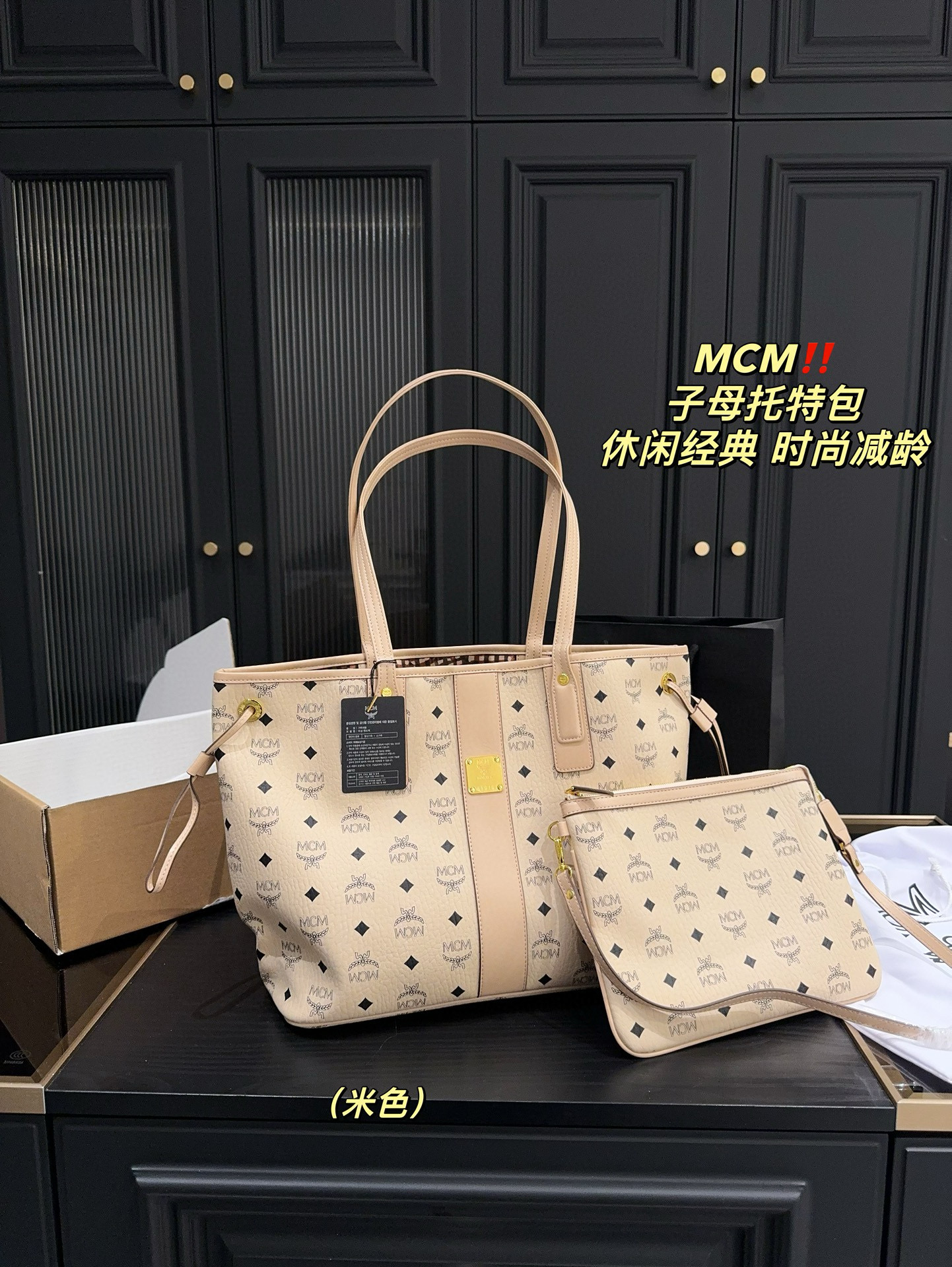269 MCM  $72 gallery