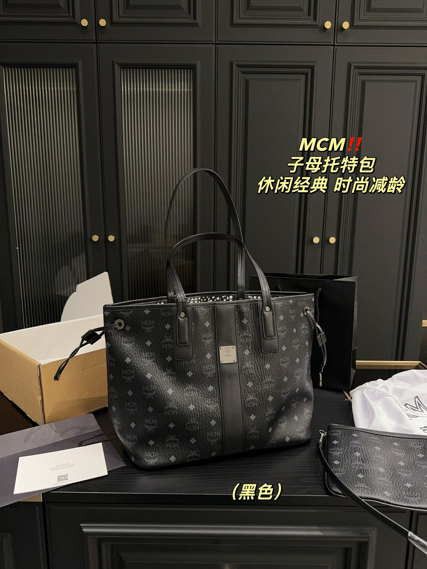 269 MCM  $72 gallery