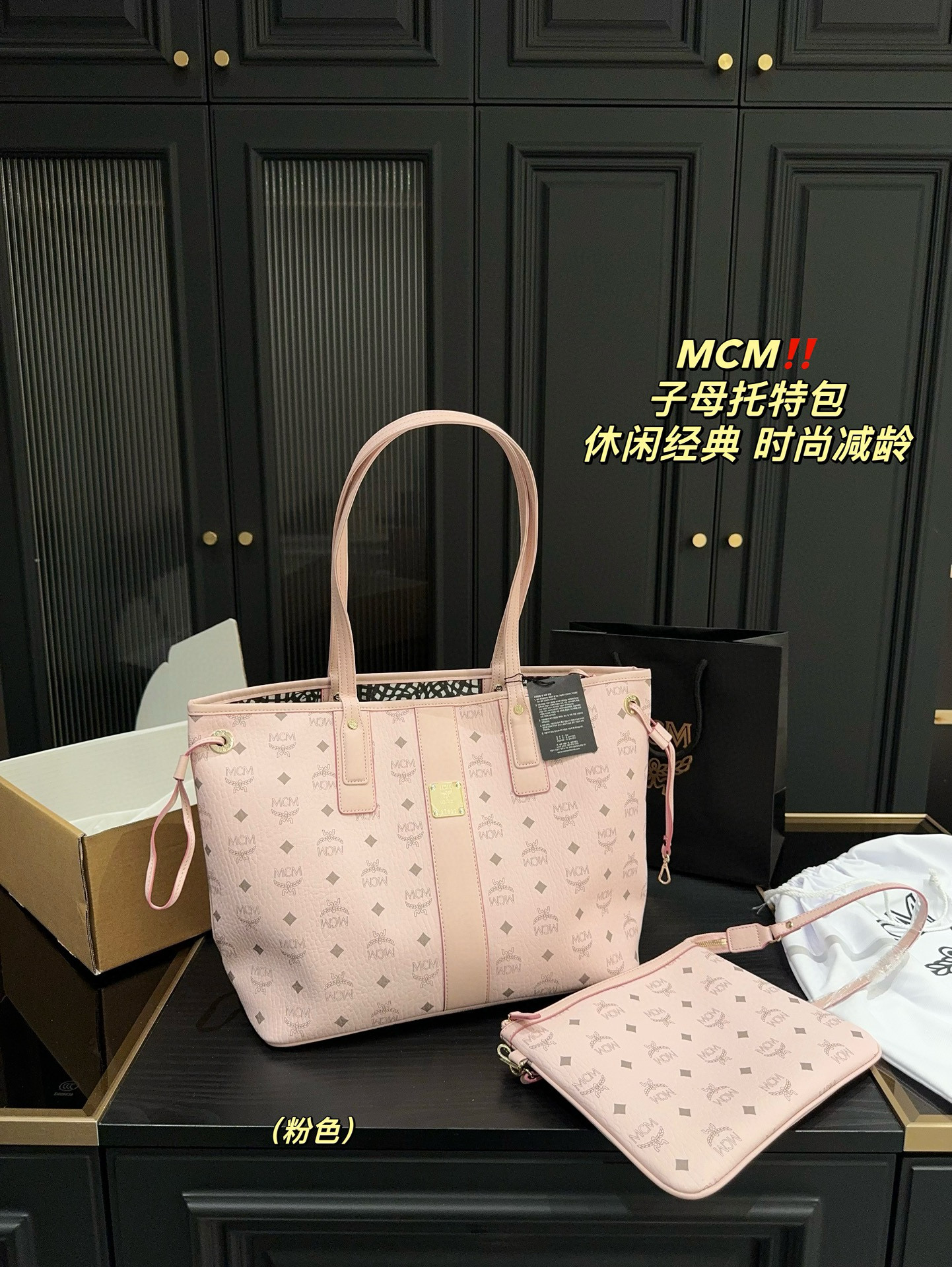 269 MCM  $72 gallery