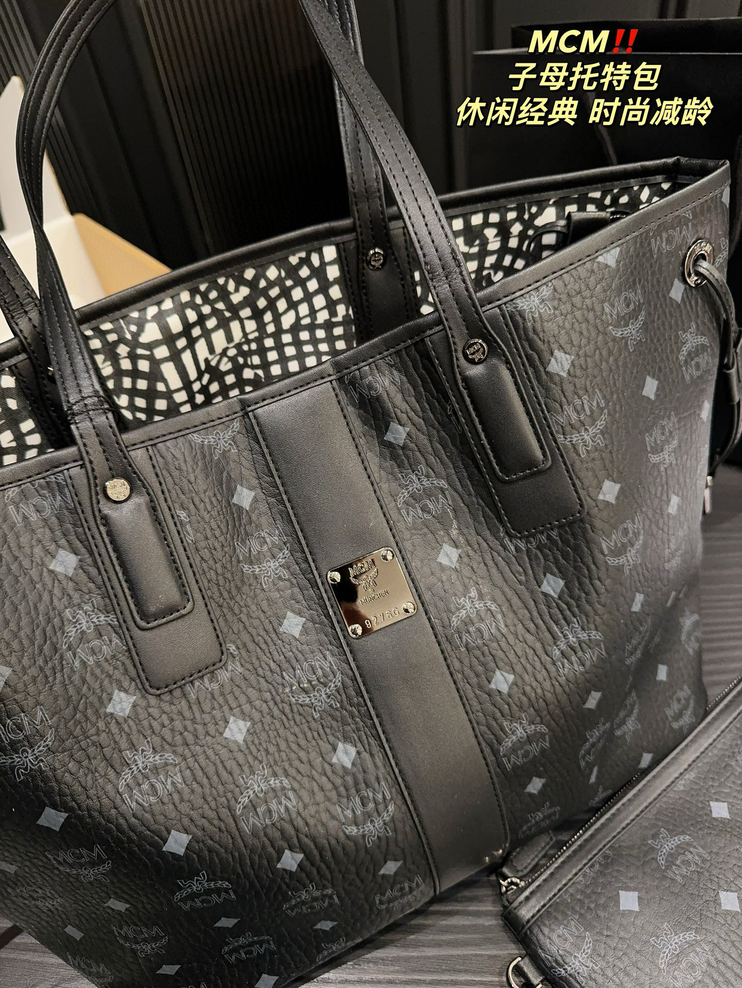 269 MCM  $72 gallery