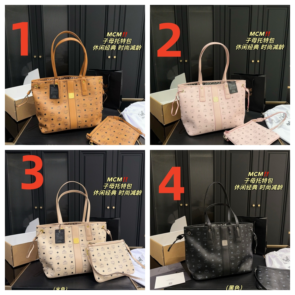 269 MCM  $72 gallery