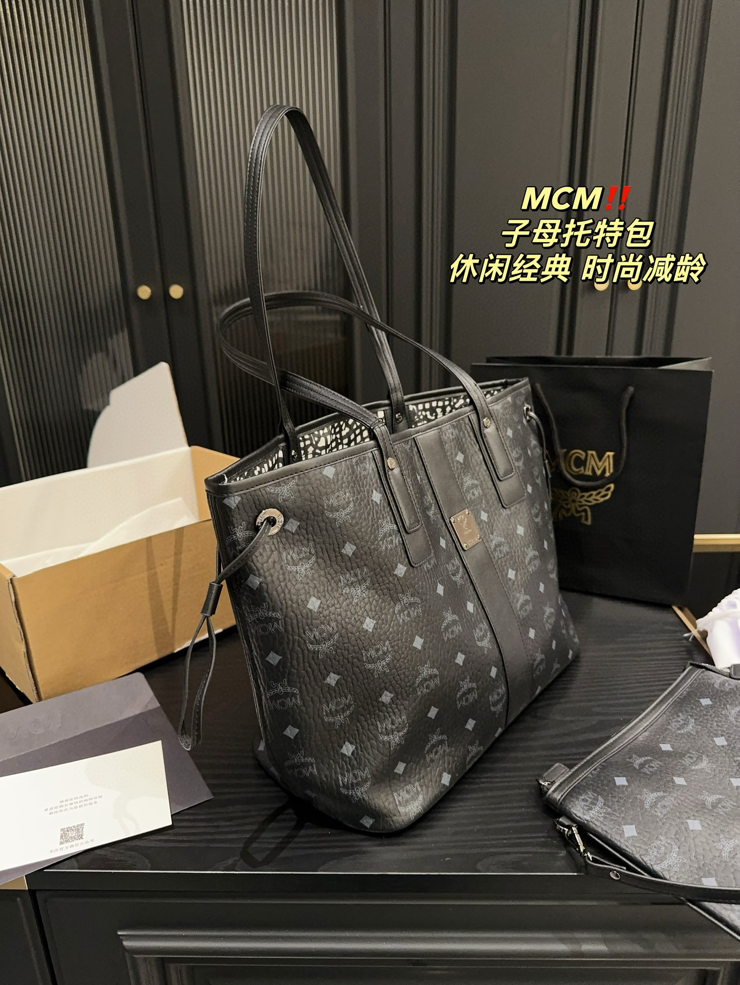 269 MCM  $72 gallery