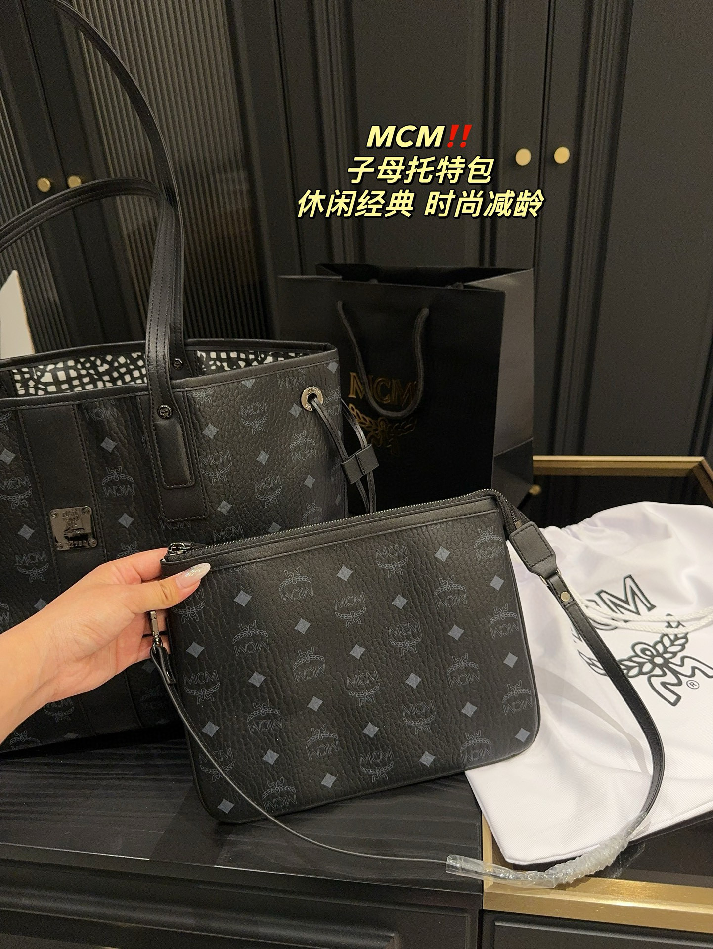 269 MCM  $72 gallery