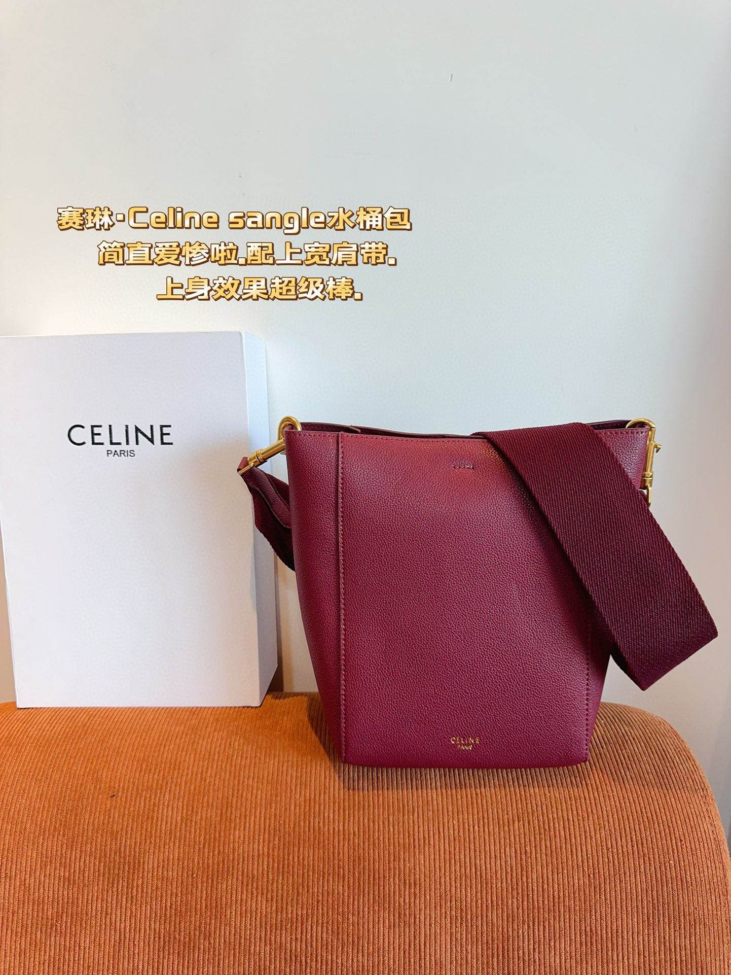 273 celine  $70 gallery