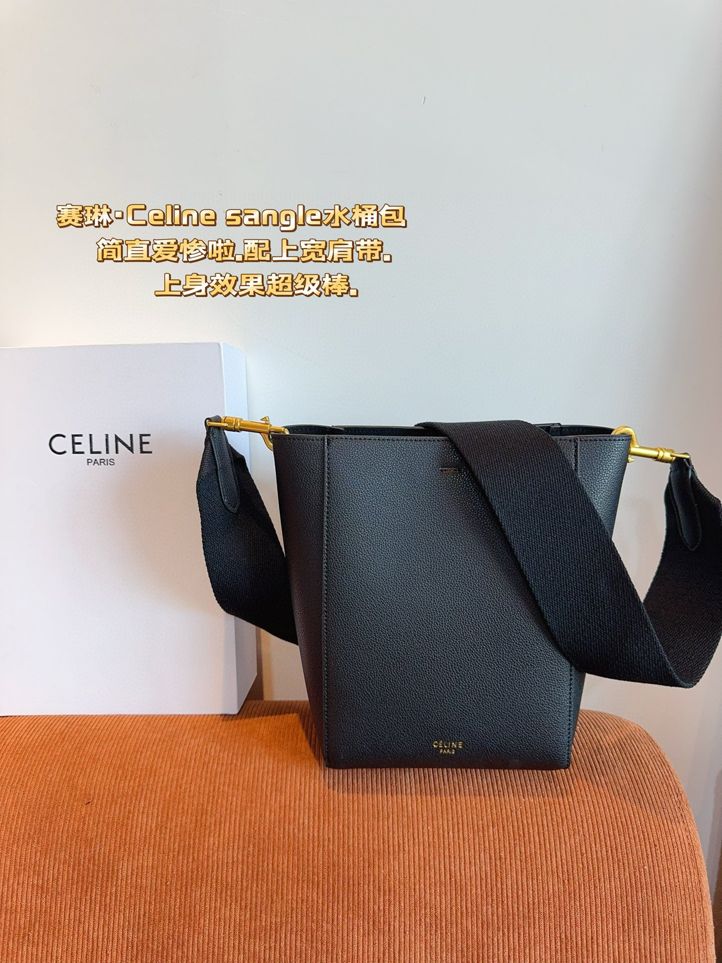 273 celine  $70 gallery