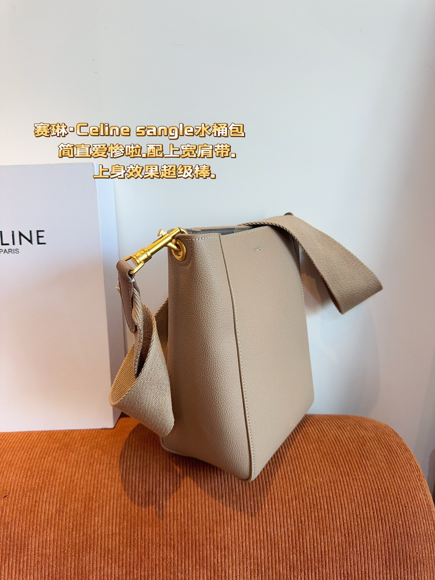 273 celine  $70 gallery