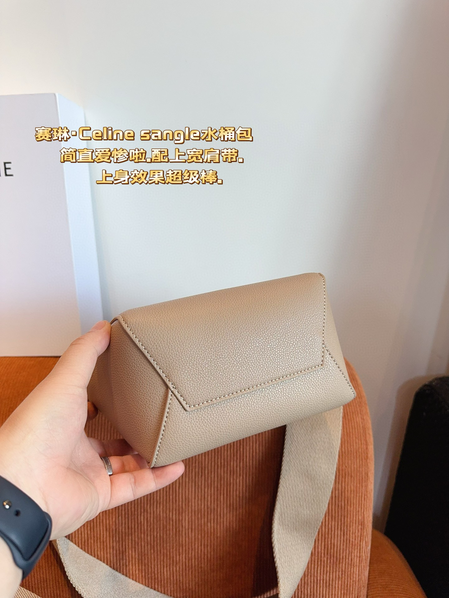 273 celine  $70 gallery